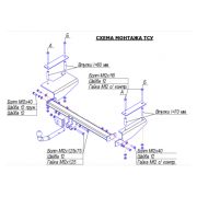 ТСУ Oris для Chevrolet Aveo SD/ ZAZ Vida 06-12