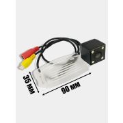 Рамка камеры з/в для Outlander 3 13-19