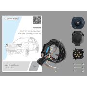 Комплект штатной электрики без модуля (Концепт авто) Renault Duster 2010-2015