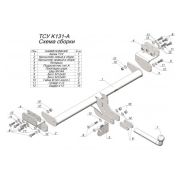 ТСУ Leader Plus на Kia Seltos 19-