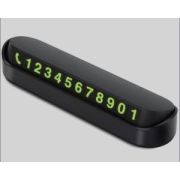 Автовизитка магнитная