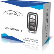 А/охранная система Centurion 06 BT