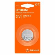 Батарейка Airline CR2450