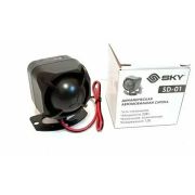 Сирена SKY SD-02 динамическая рупорная